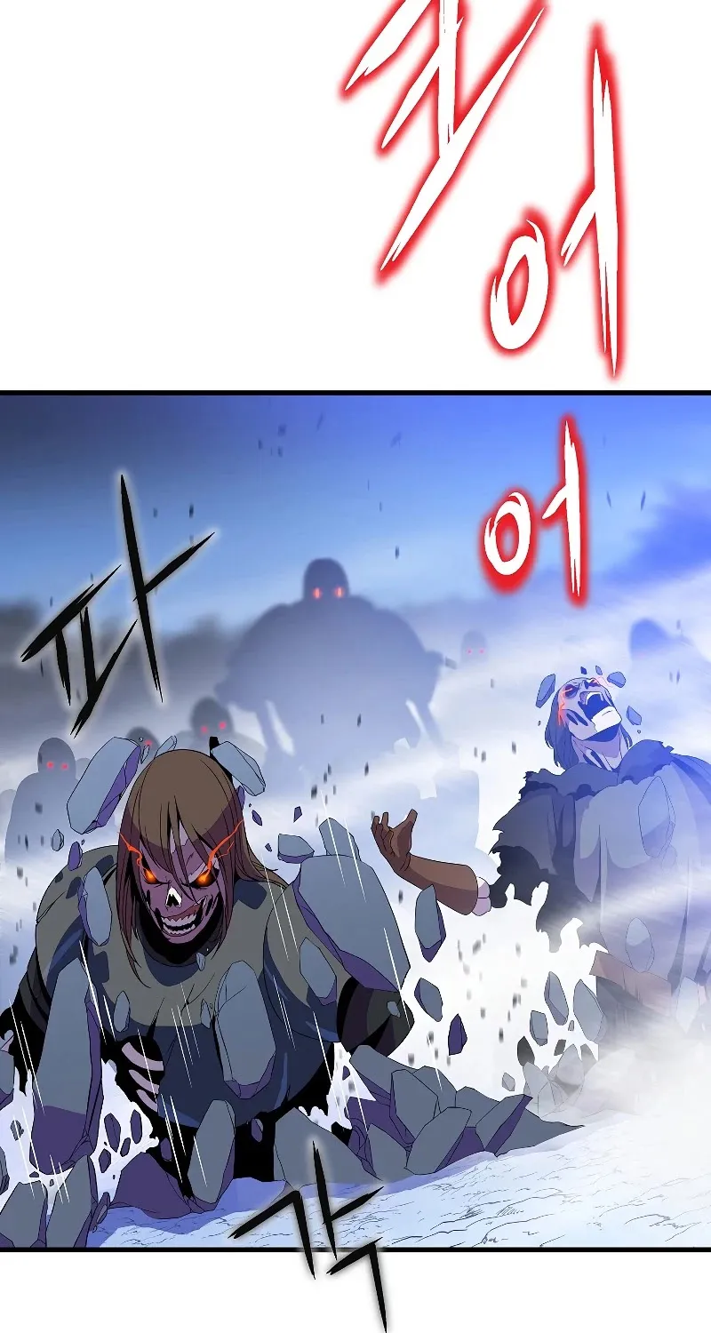 Kill The Hero Mangakakalot X Chapter 70 Page 60