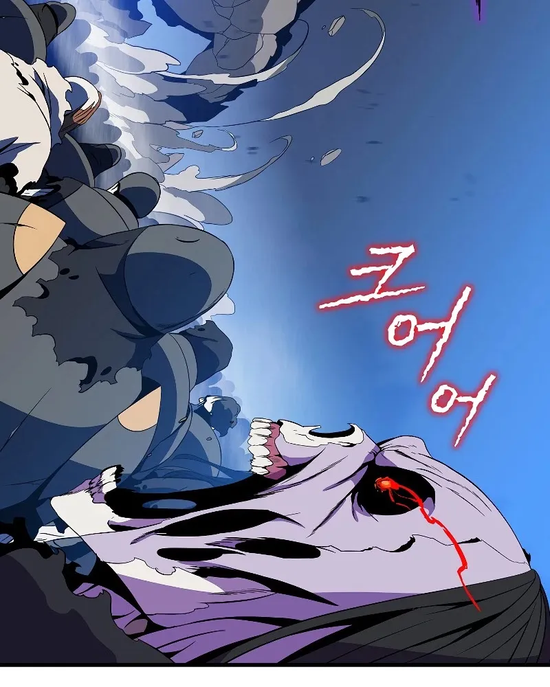 Kill The Hero Mangakakalot X Chapter 70 Page 75