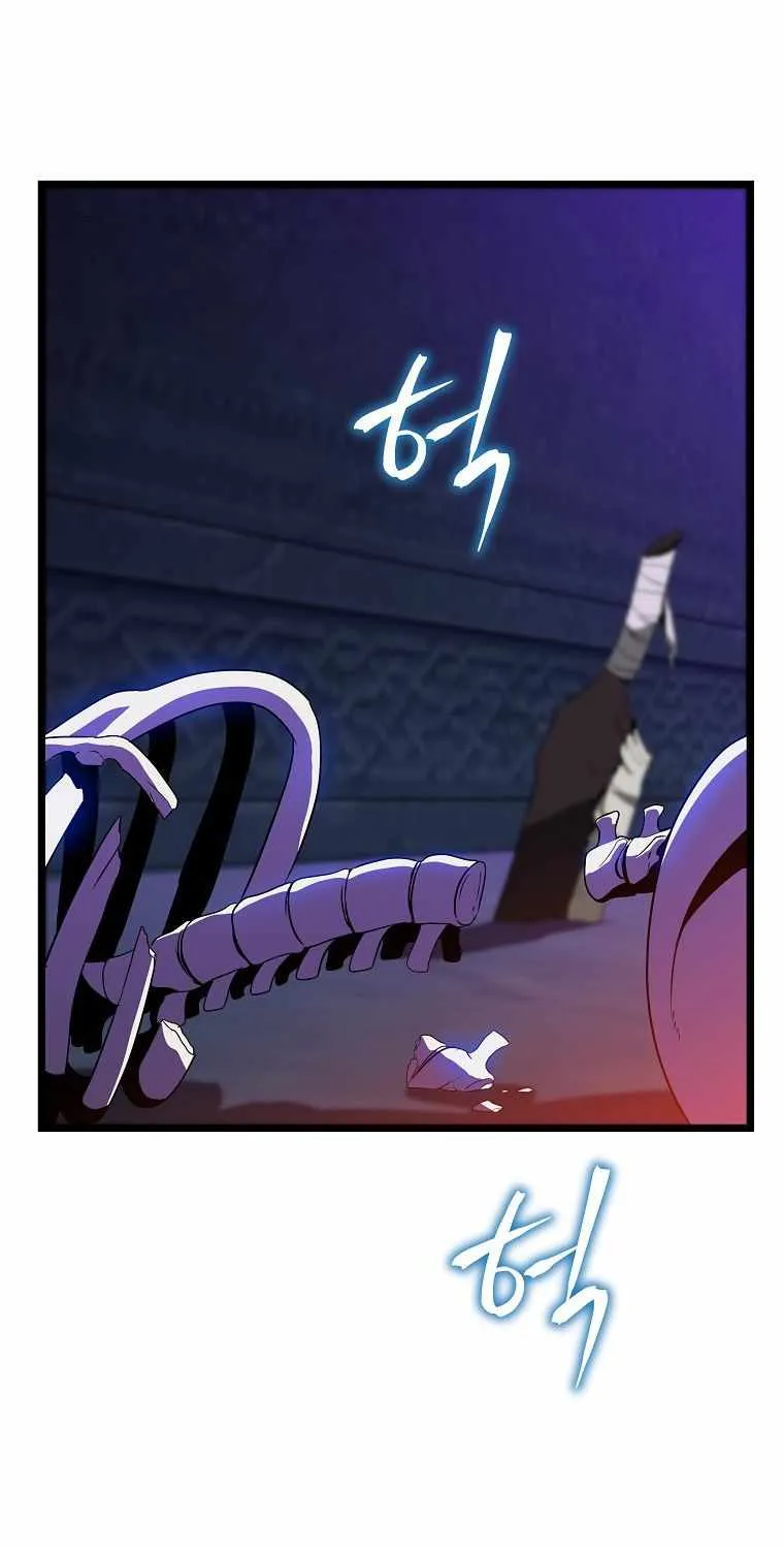 Kill The Hero Mangakakalot X Chapter 88 Page 1