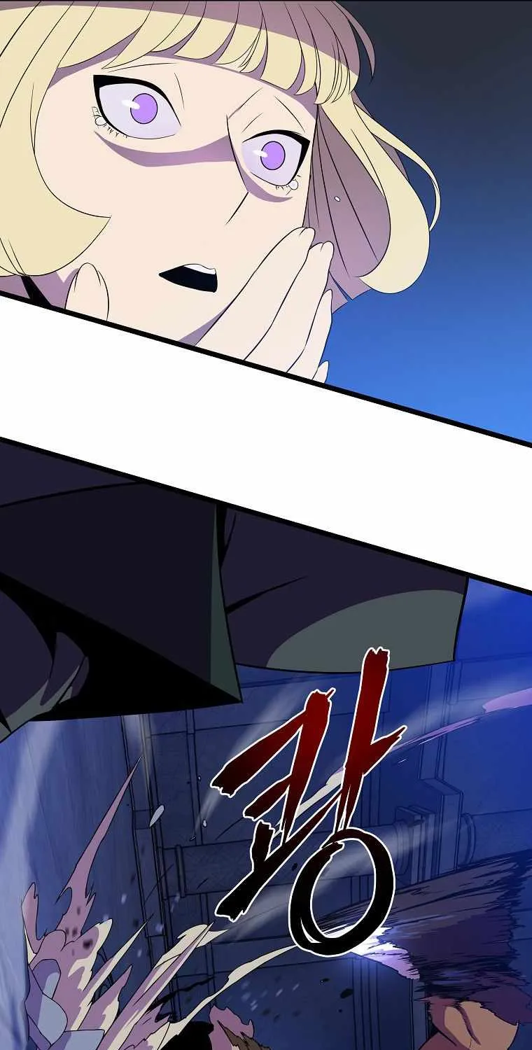 Kill The Hero Mangakakalot X Chapter 88 Page 43