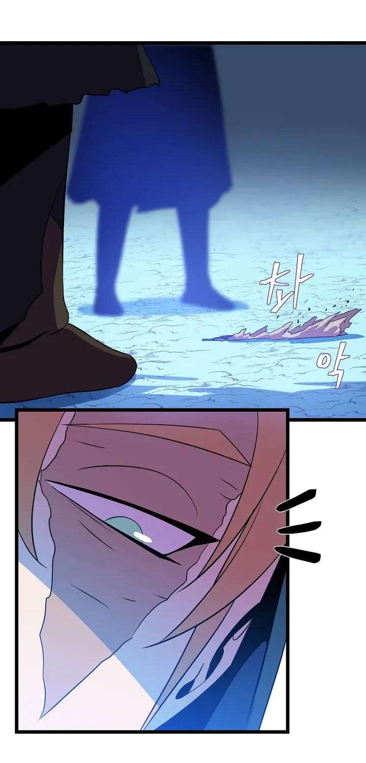 Kill The Hero Mangakakalot X Chapter 96 Page 73