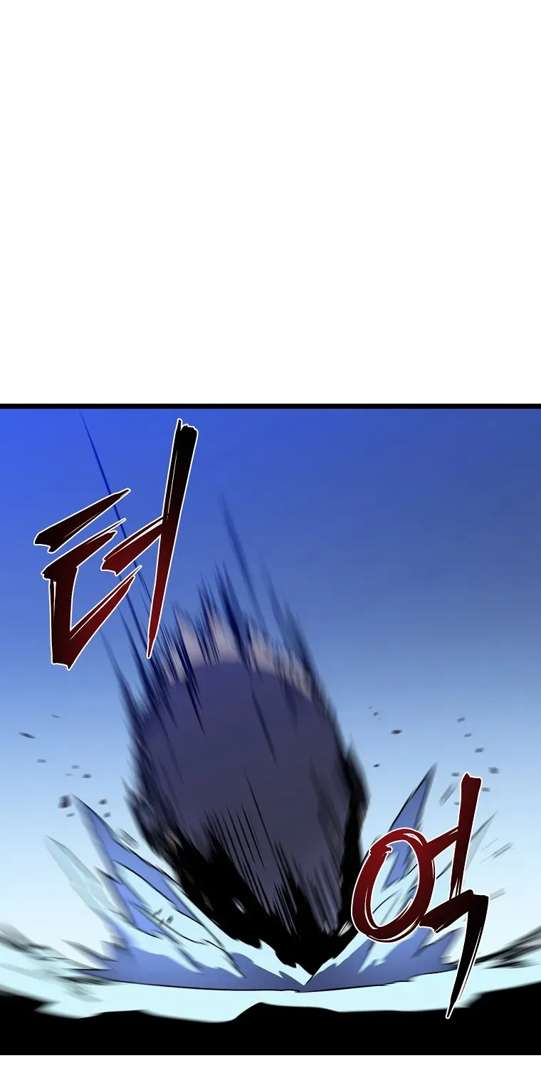 Kill The Hero Mangakakalot X Chapter 97 Page 81