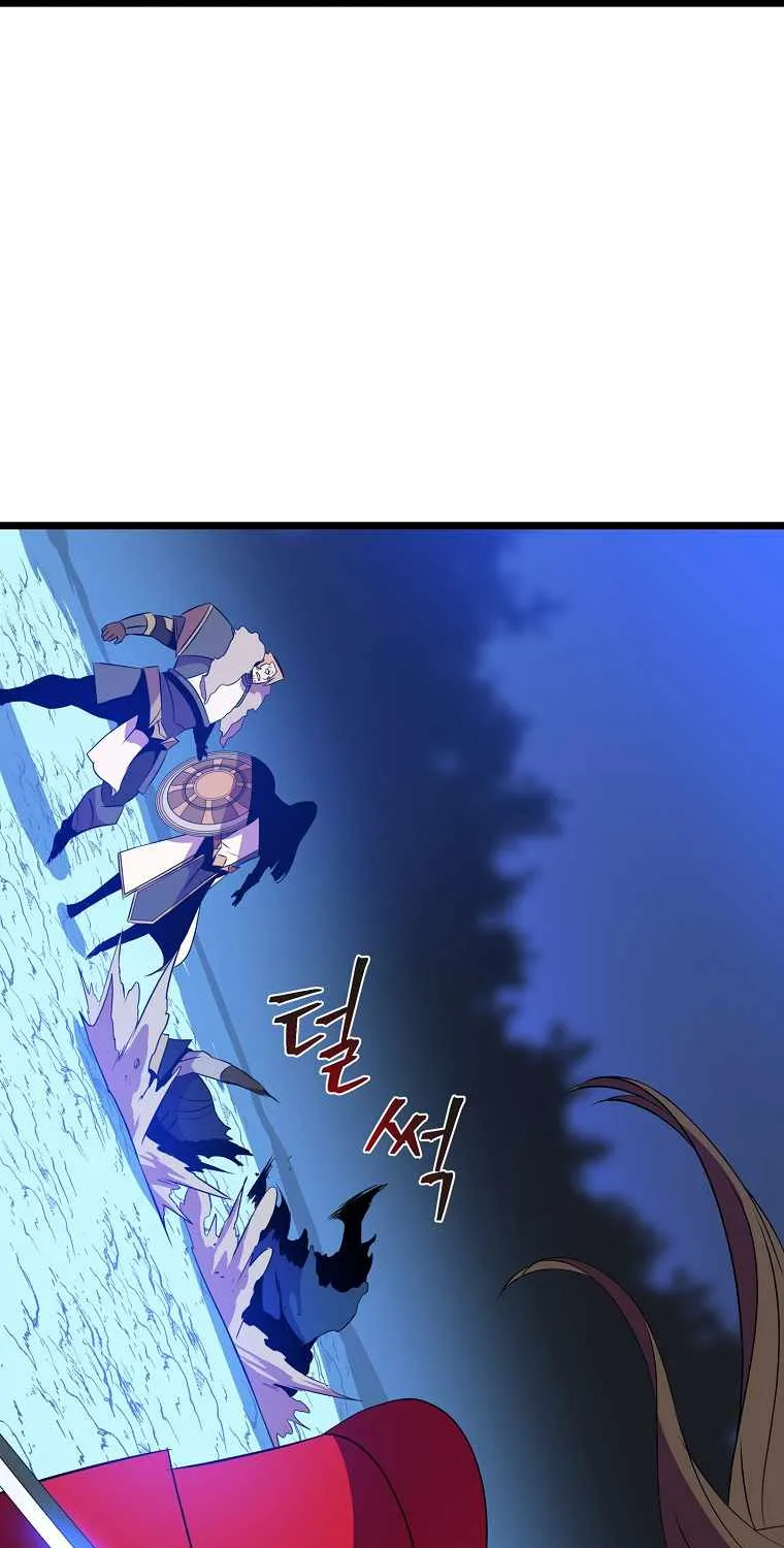 Kill The Hero Mangakakalot X Chapter 98.1 Page 77