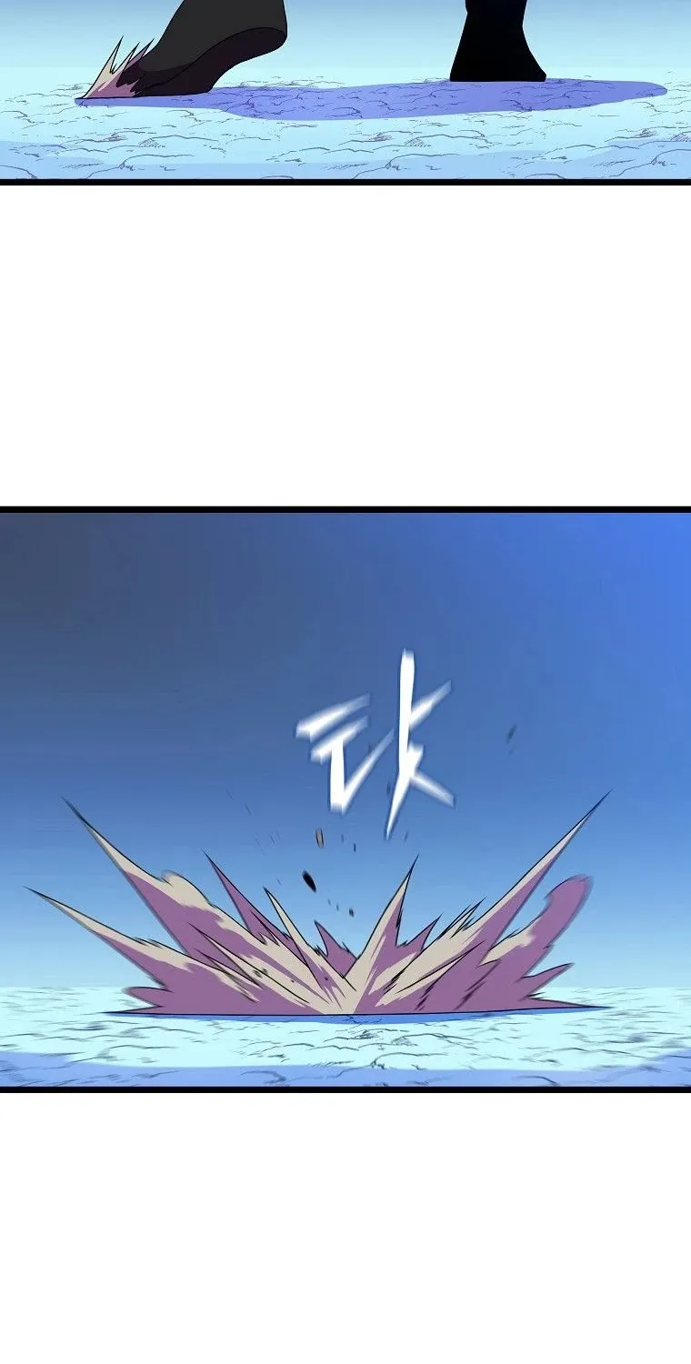 Kill The Hero Mangakakalot X Chapter 93 Page 7
