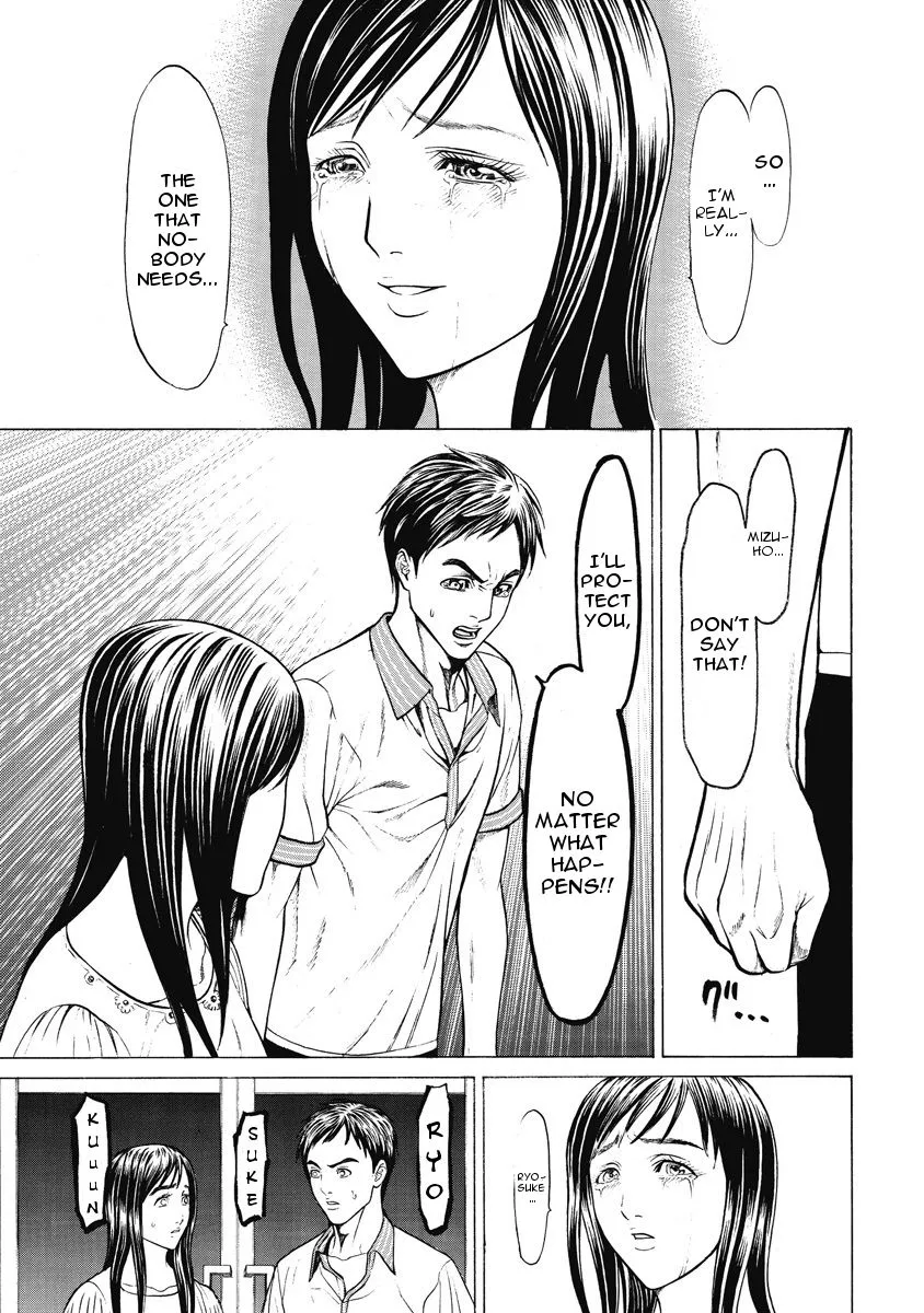 Kiriko Mangakakalot X Chapter 5 Page 23