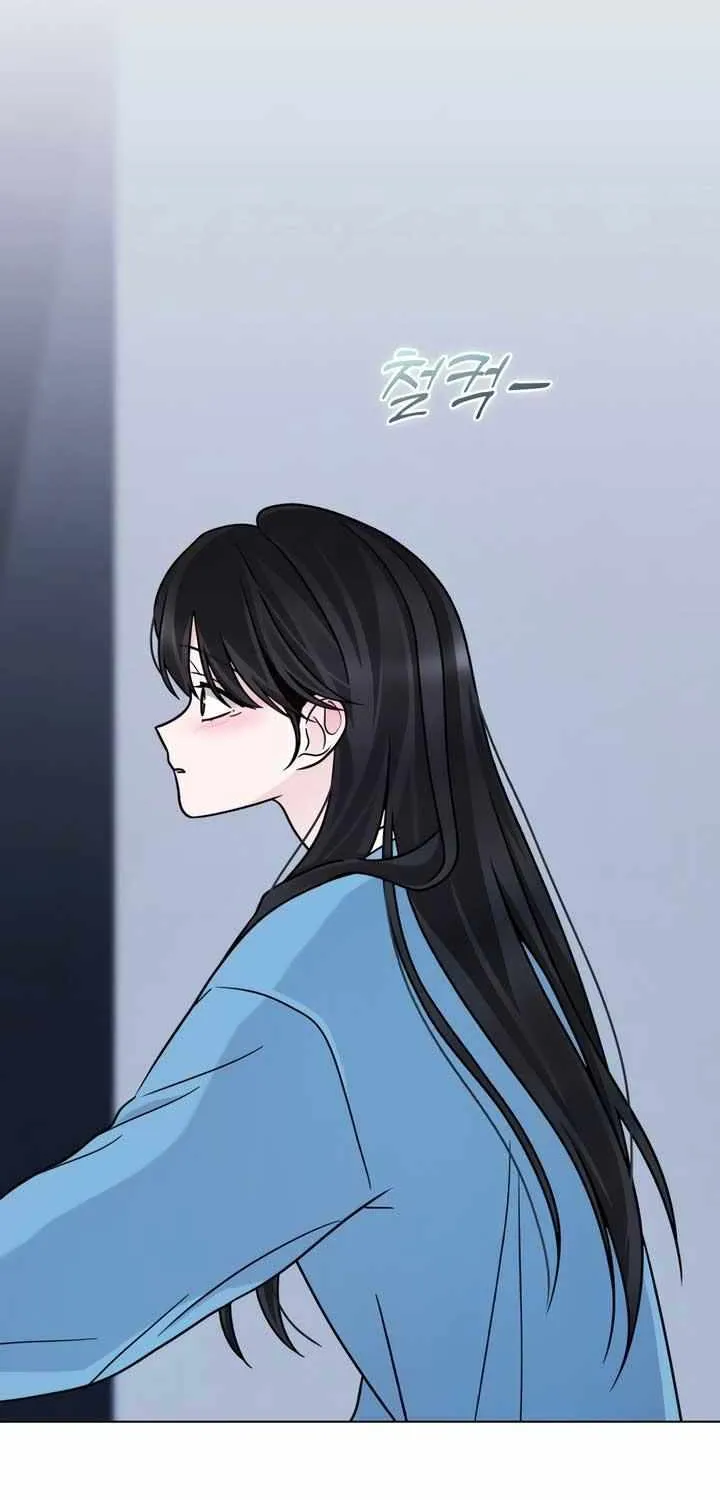 Kiss Before Going To Bed Mangakakalot X Chapter 21 Page 16