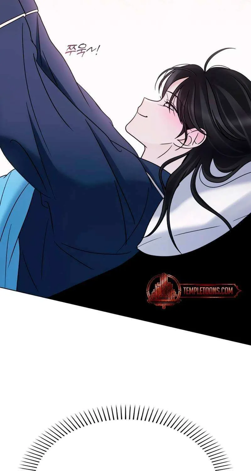 Kiss Before Going To Bed Mangakakalot X Chapter 49 Page 74