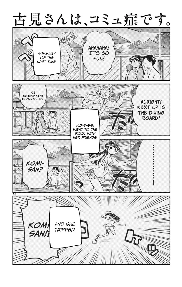 Komi-San Wa Komyushou Desu Mangakakalot X Chapter 40 Page 1