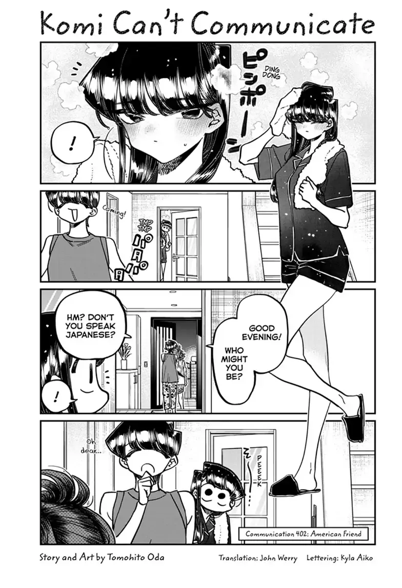 Komi-San Wa Komyushou Desu Mangakakalot X Chapter 402 Page 2