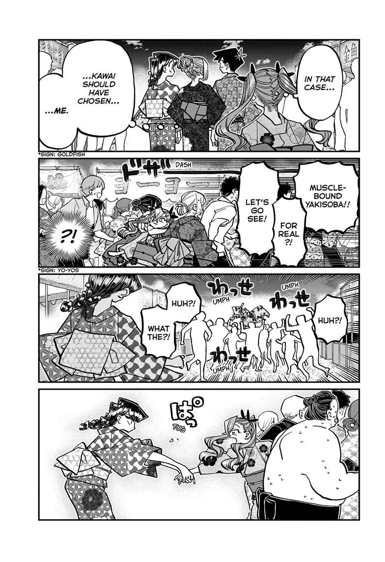 Komi-San Wa Komyushou Desu Mangakakalot X Chapter 403 Page 15