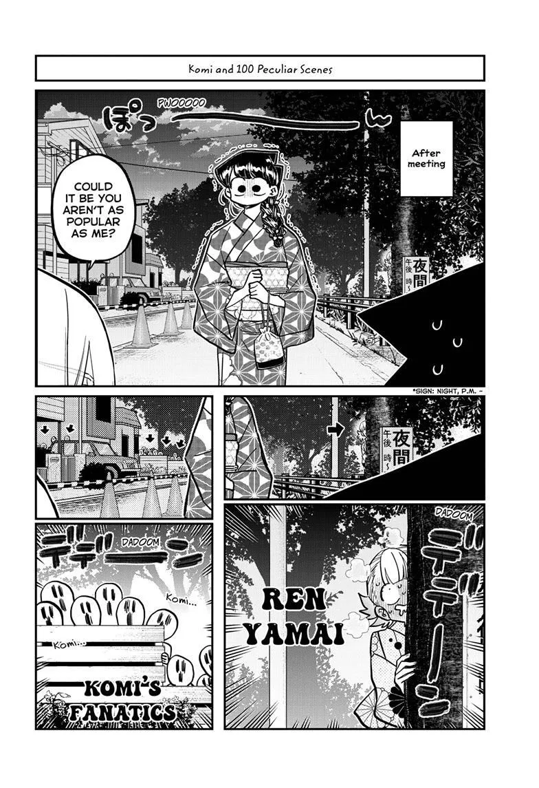 Komi-San Wa Komyushou Desu Mangakakalot X Chapter 404 Page 4