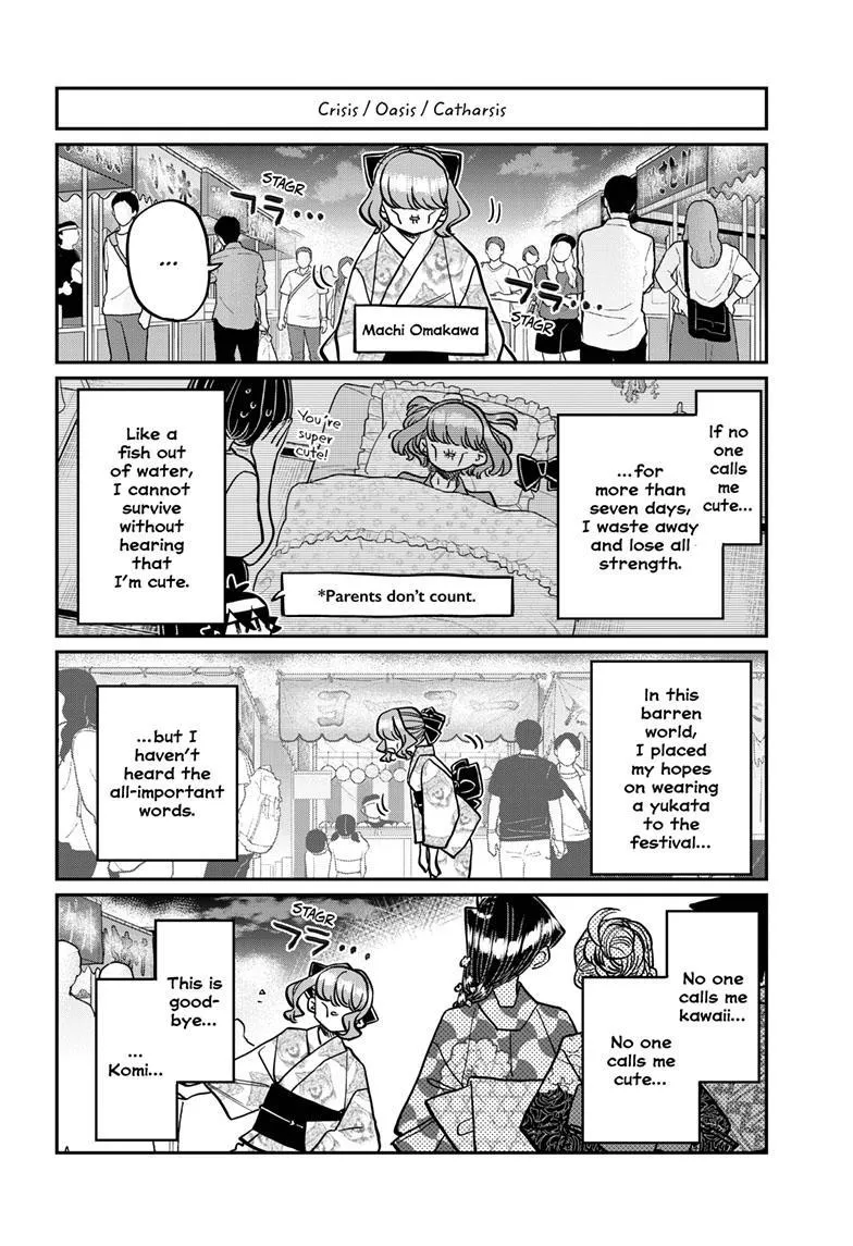 Komi-San Wa Komyushou Desu Mangakakalot X Chapter 404 Page 8