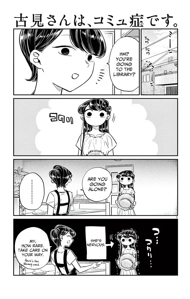 Komi-San Wa Komyushou Desu Mangakakalot X Chapter 41 Page 1