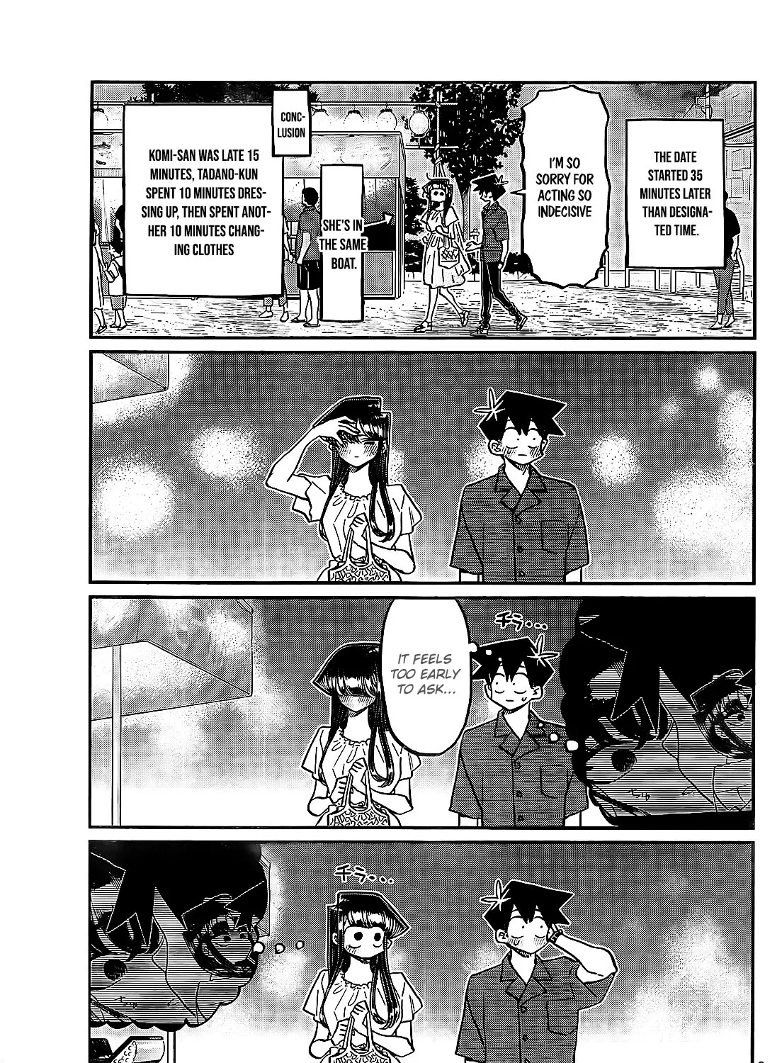 Komi-San Wa Komyushou Desu Mangakakalot X Chapter 411 Page 17