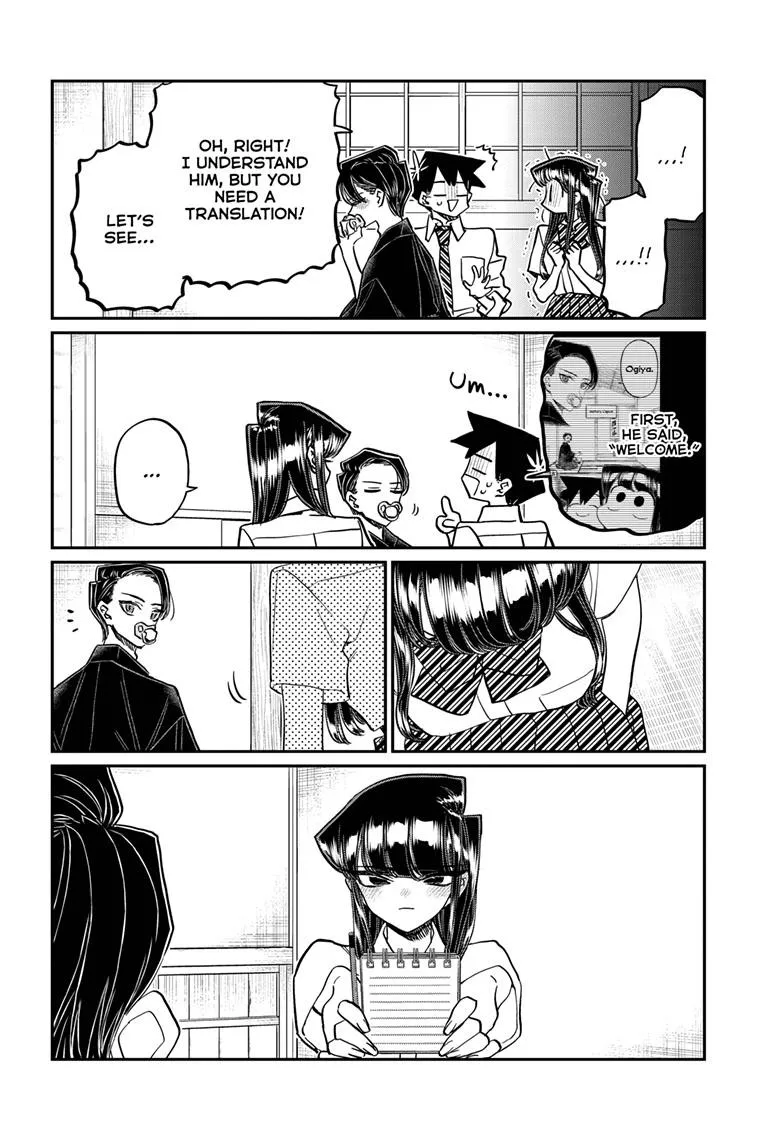 Komi-San Wa Komyushou Desu Mangakakalot X Chapter 417 Page 11