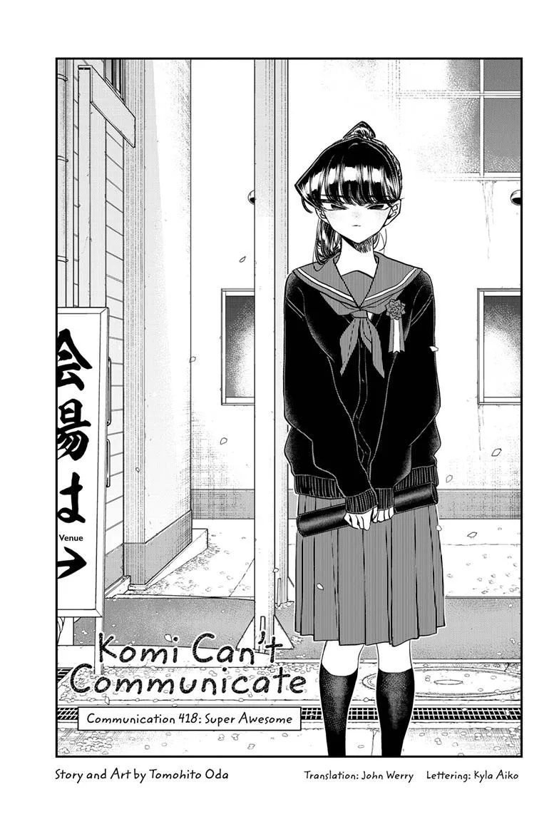 Komi-San Wa Komyushou Desu Mangakakalot X Chapter 418 Page 1