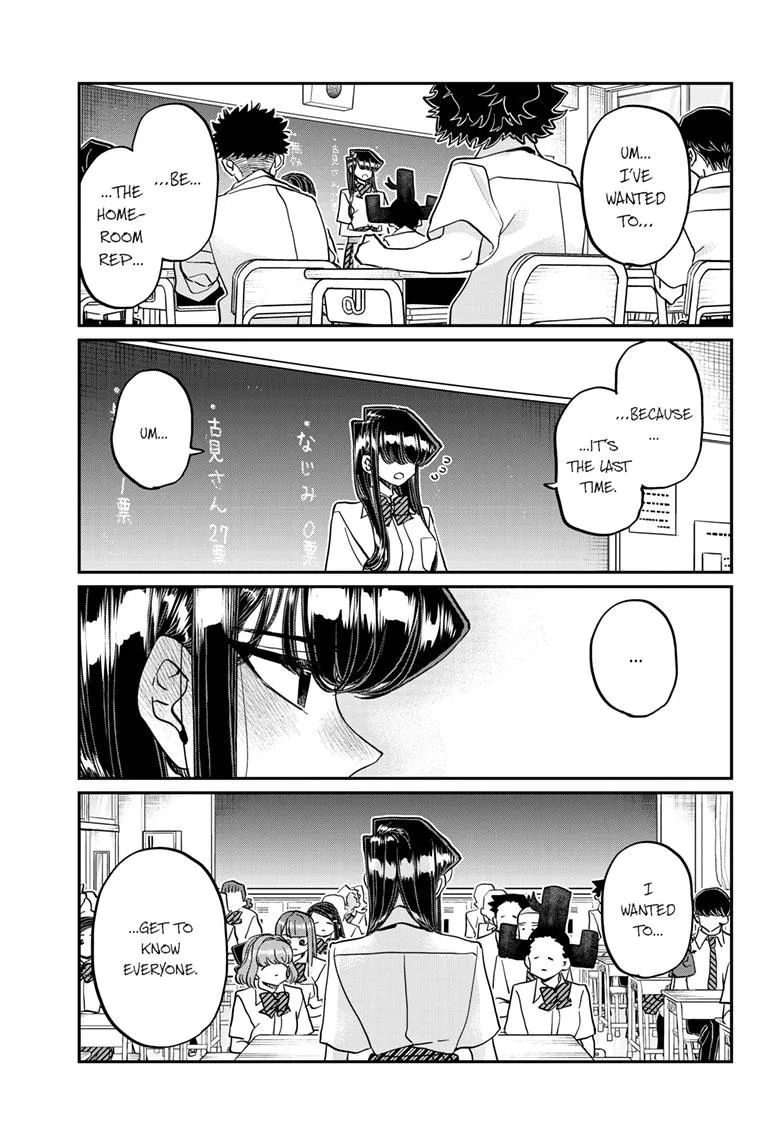 Komi-San Wa Komyushou Desu Mangakakalot X Chapter 420 Page 5