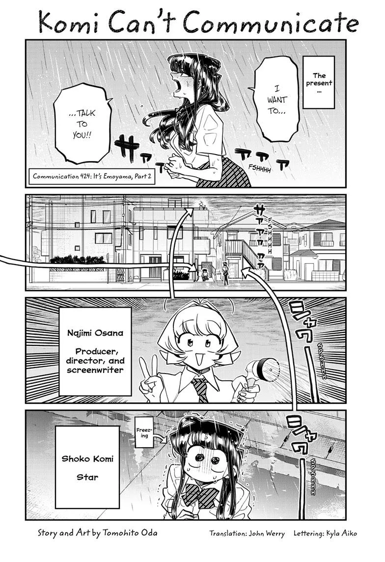 Komi-San Wa Komyushou Desu Mangakakalot X Chapter 424 Page 1