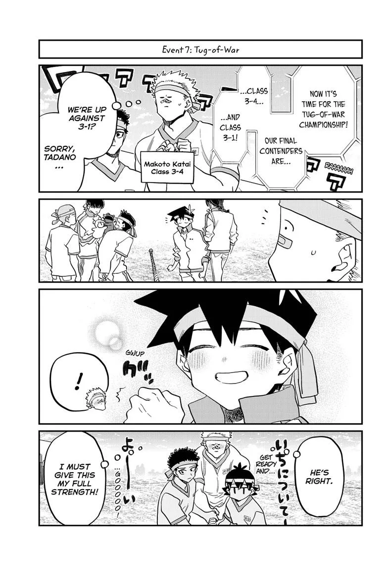 Komi-San Wa Komyushou Desu Mangakakalot X Chapter 430 Page 11