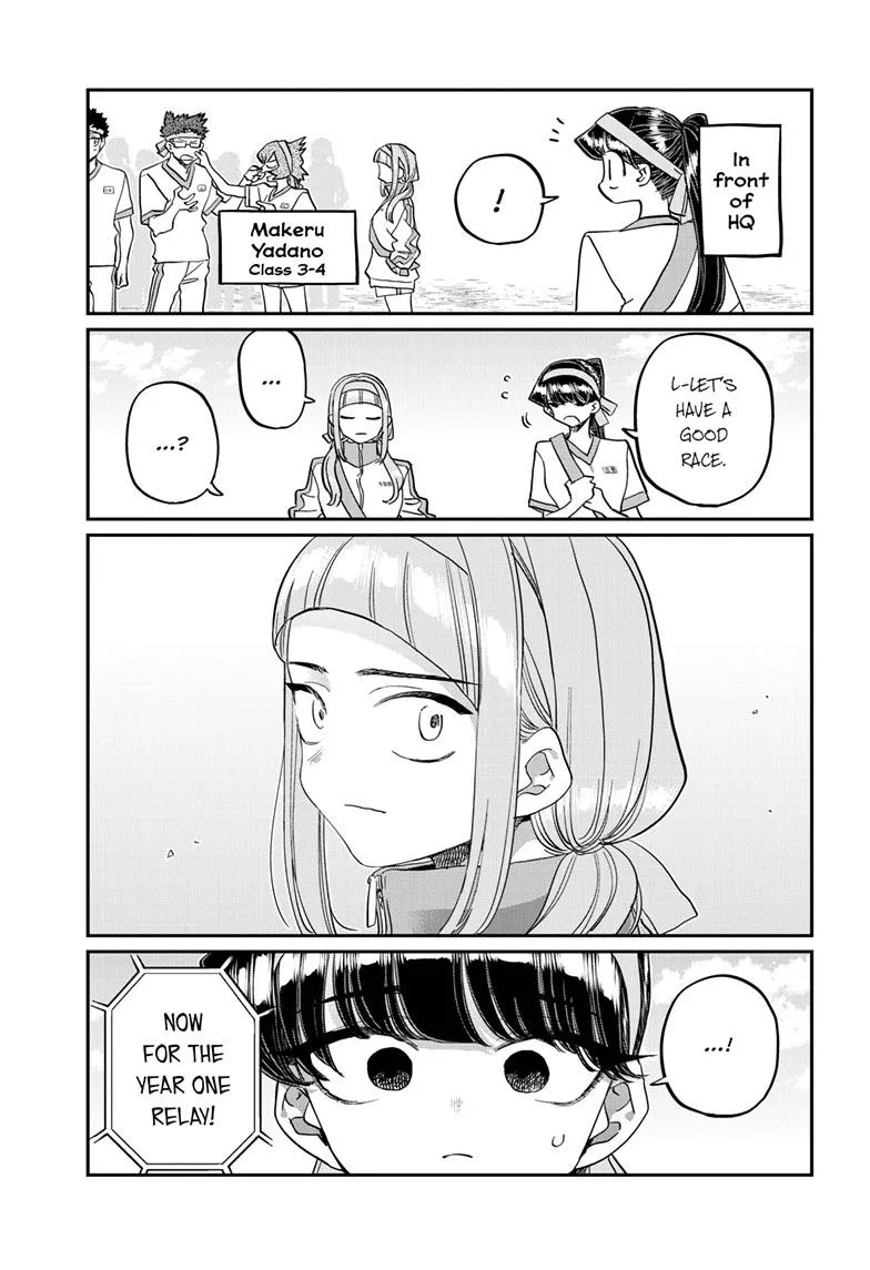 Komi-San Wa Komyushou Desu Mangakakalot X Chapter 430 Page 17