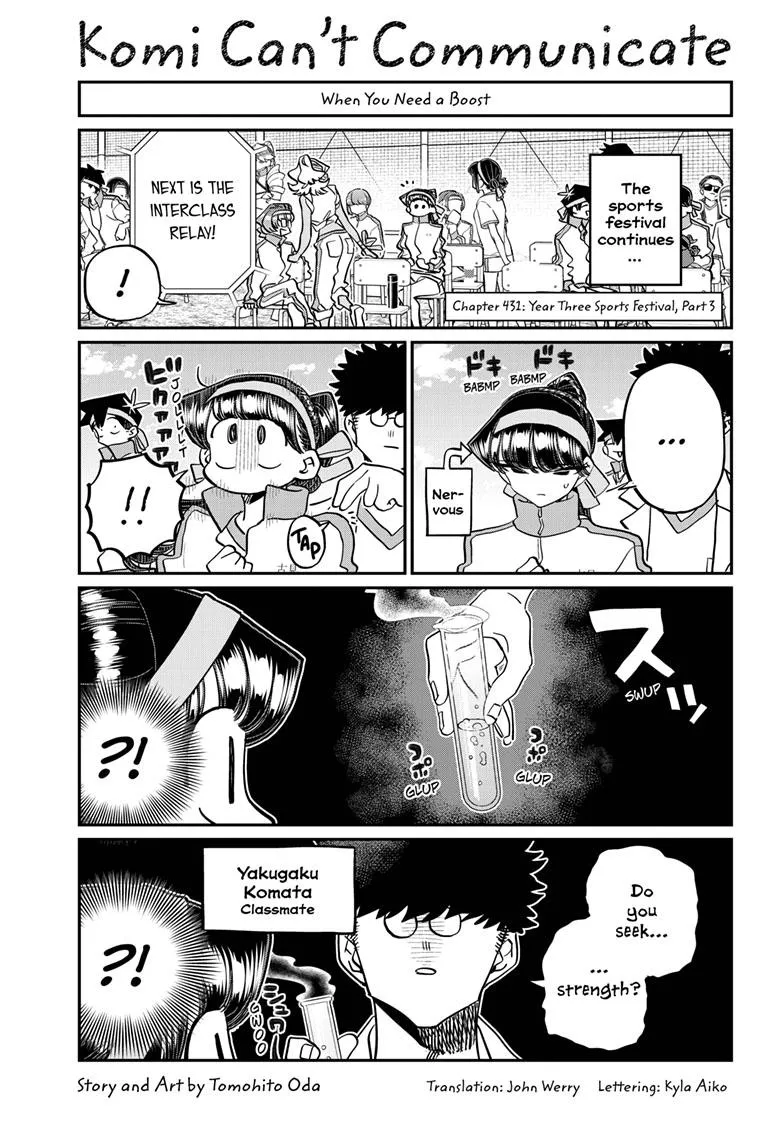 Komi-San Wa Komyushou Desu Mangakakalot X Chapter 431 Page 1