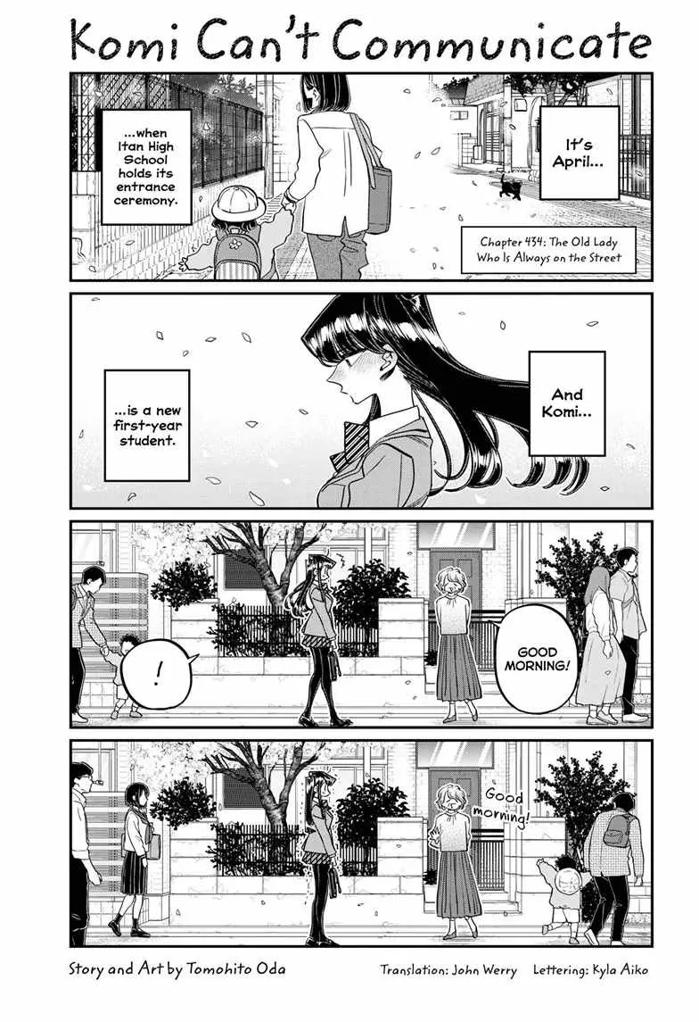 Komi-San Wa Komyushou Desu Mangakakalot X Chapter 434 Page 1