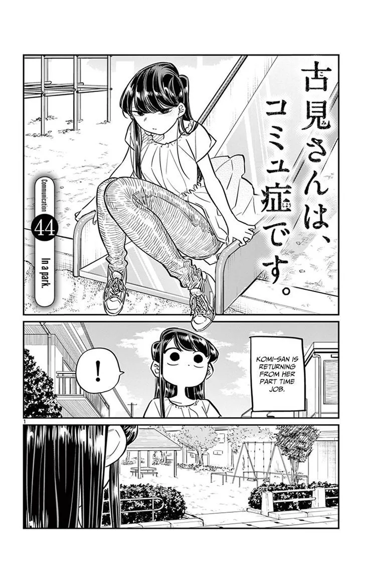 Komi-San Wa Komyushou Desu Mangakakalot X Chapter 44 Page 1