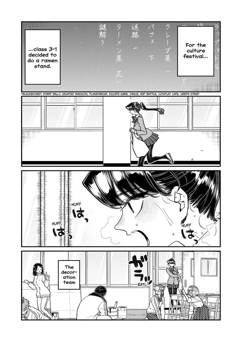 Komi-San Wa Komyushou Desu Mangakakalot X Chapter 448 Page 5