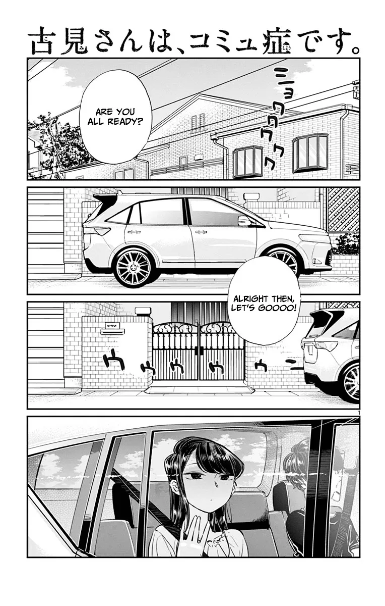 Komi-San Wa Komyushou Desu Mangakakalot X Chapter 45 Page 1