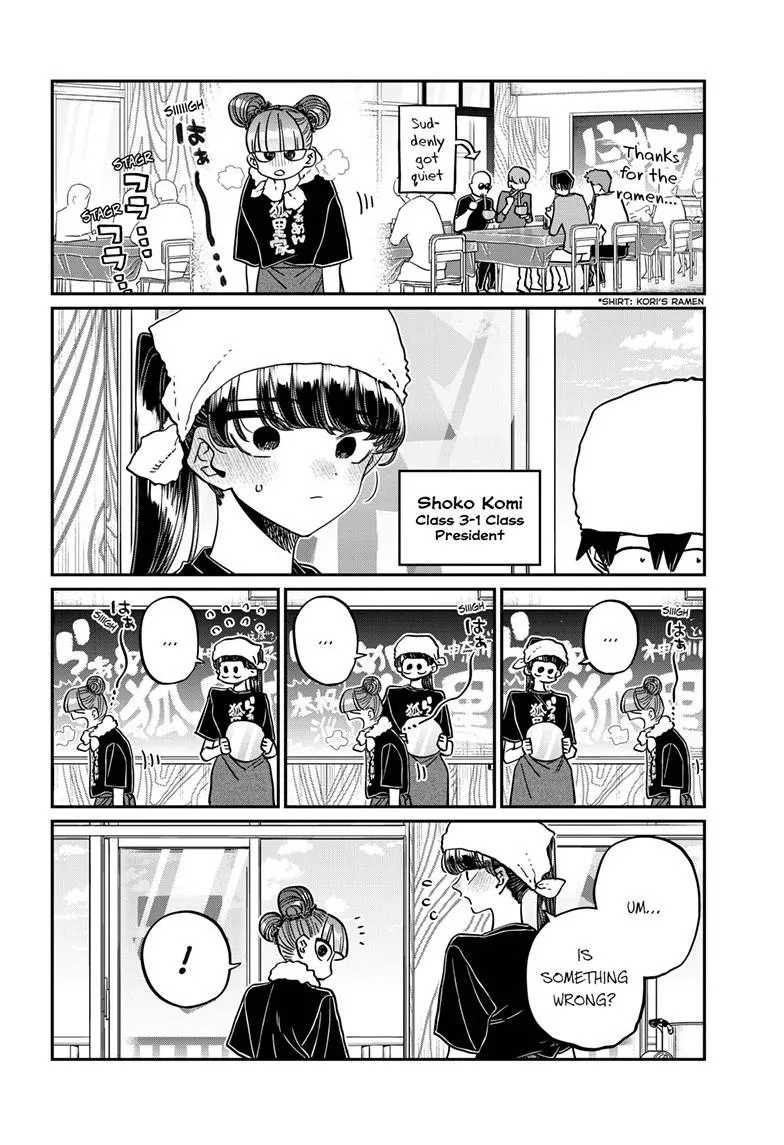 Komi-San Wa Komyushou Desu Mangakakalot X Chapter 454 Page 2