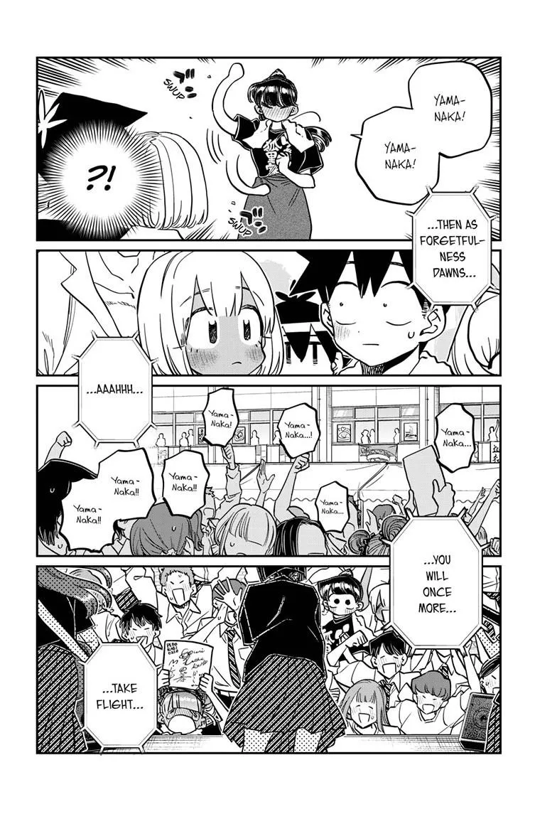 Komi-San Wa Komyushou Desu Mangakakalot X Chapter 454 Page 16