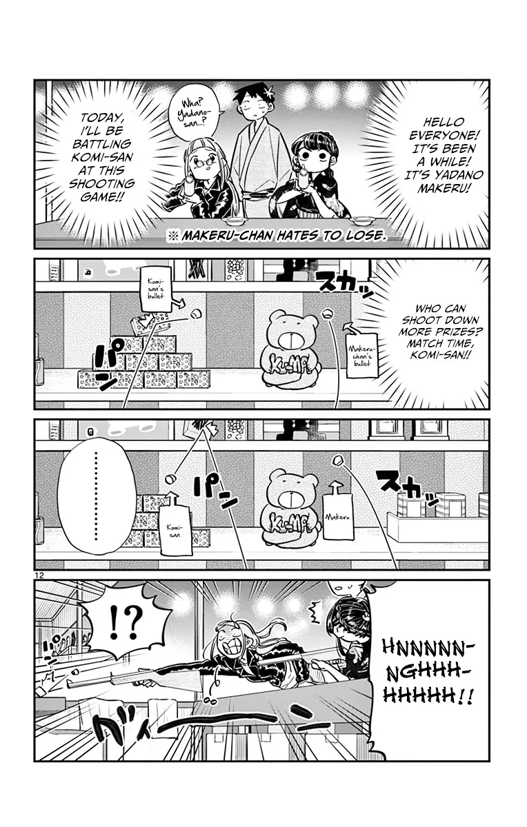 Komi-San Wa Komyushou Desu Mangakakalot X Chapter 46 Page 12