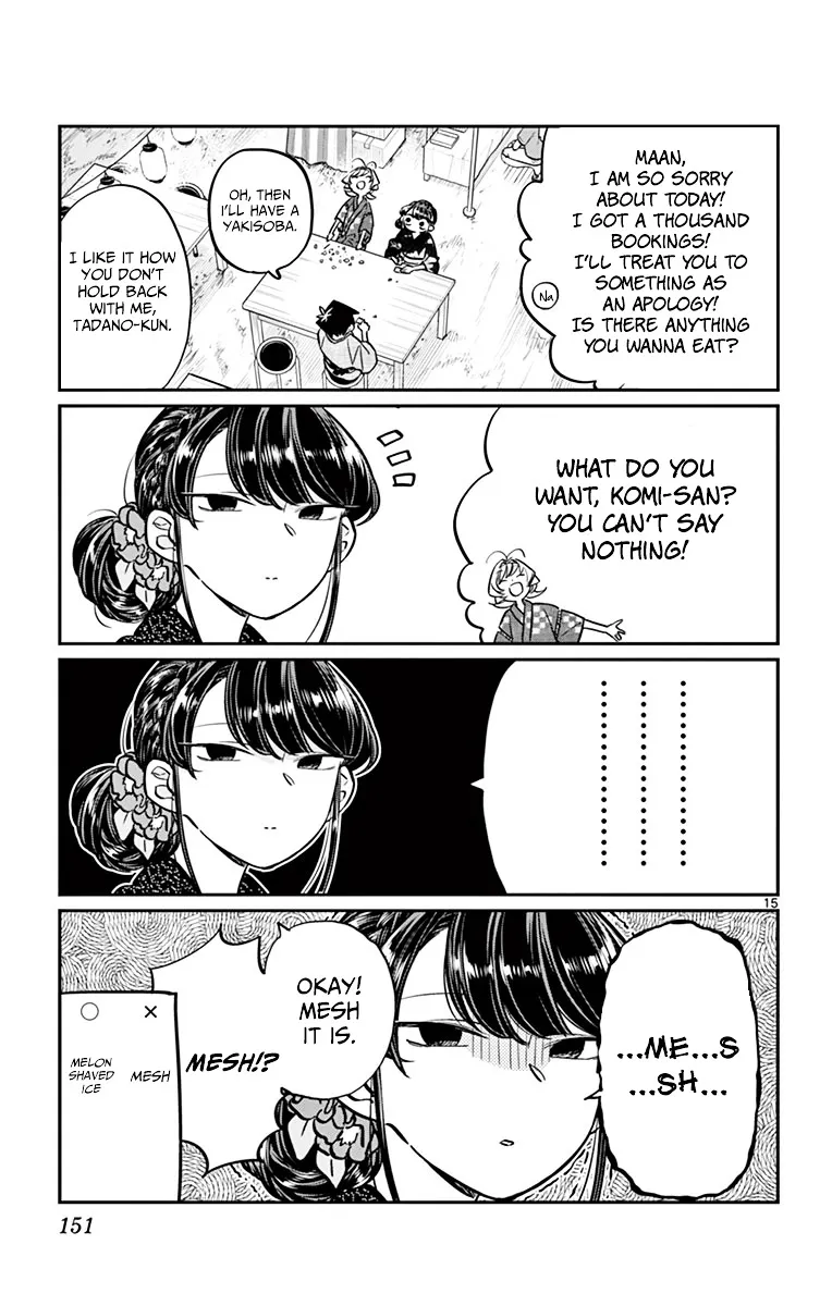 Komi-San Wa Komyushou Desu Mangakakalot X Chapter 46 Page 15