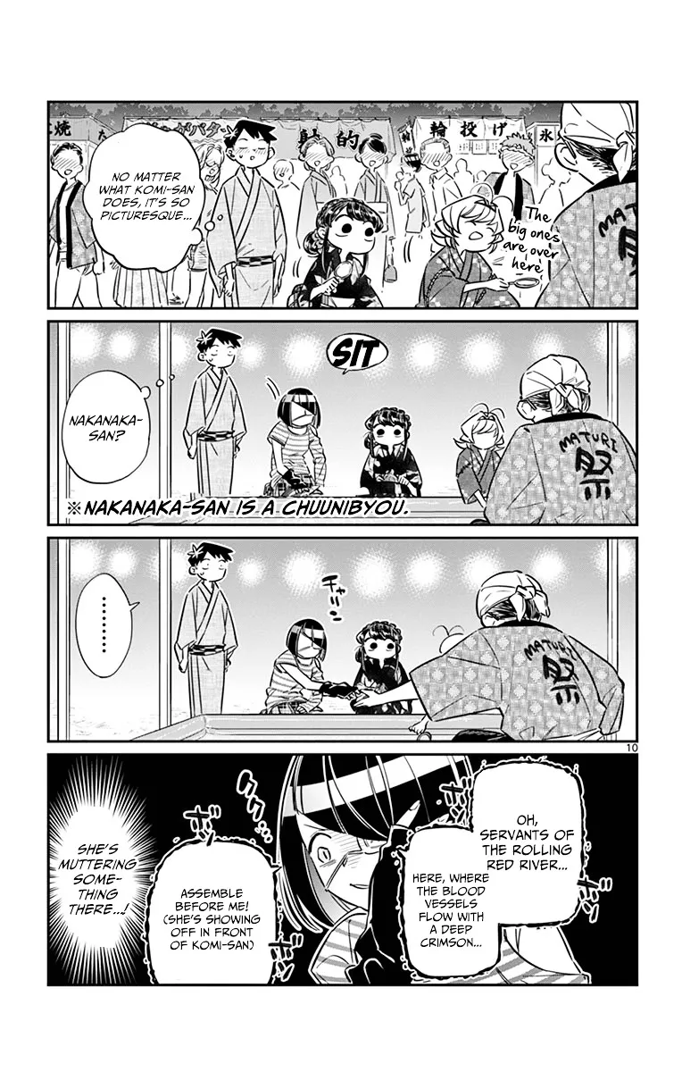 Komi-San Wa Komyushou Desu Mangakakalot X Chapter 47 Page 10