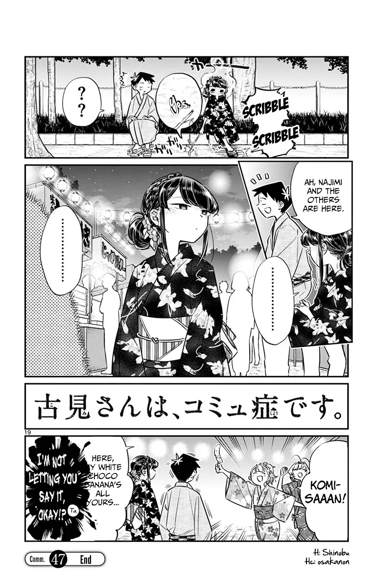 Komi-San Wa Komyushou Desu Mangakakalot X Chapter 47 Page 19