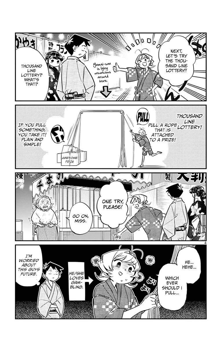 Komi-San Wa Komyushou Desu Mangakakalot X Chapter 47 Page 4