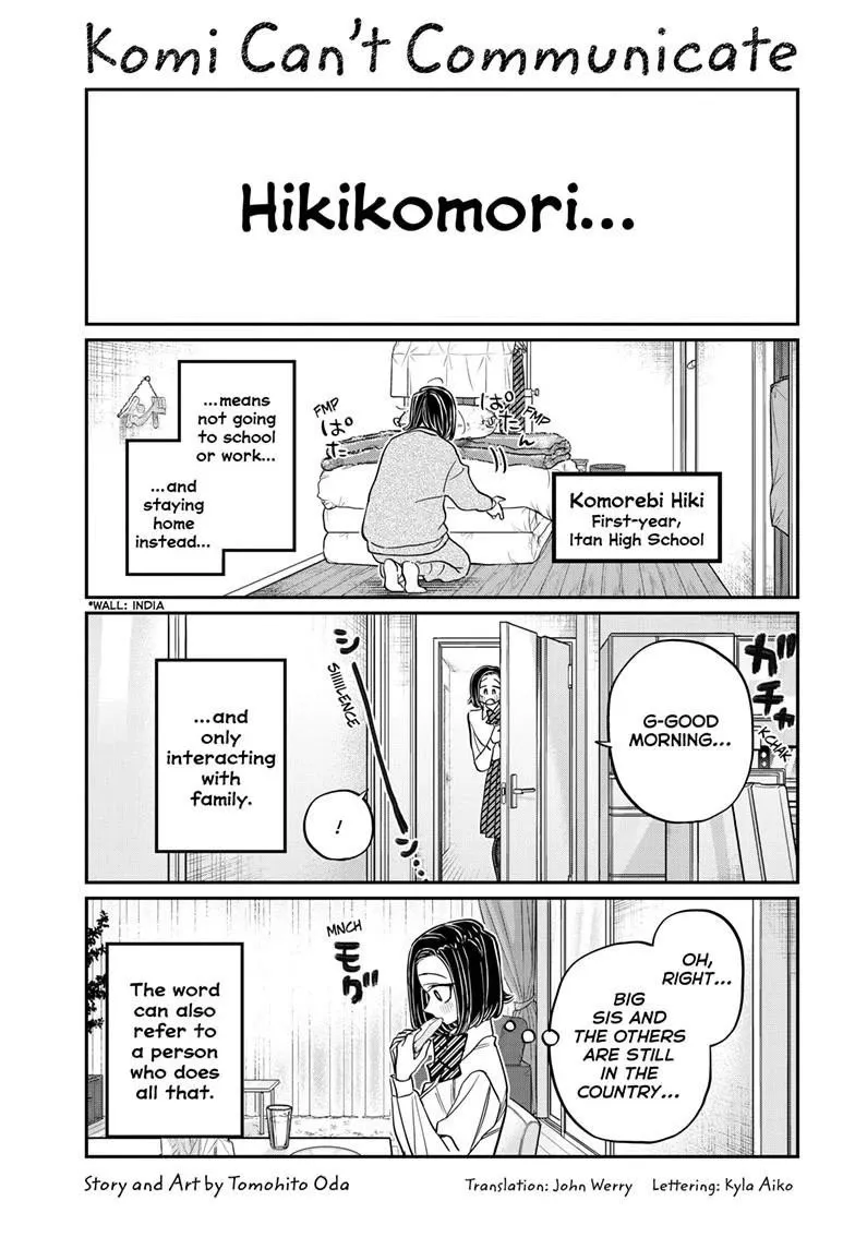 Komi-San Wa Komyushou Desu Mangakakalot X Chapter 488 Page 1