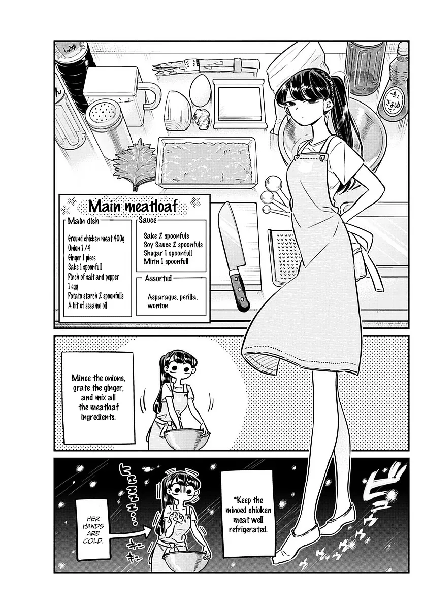 Komi-San Wa Komyushou Desu Mangakakalot X Chapter 49 Page 15