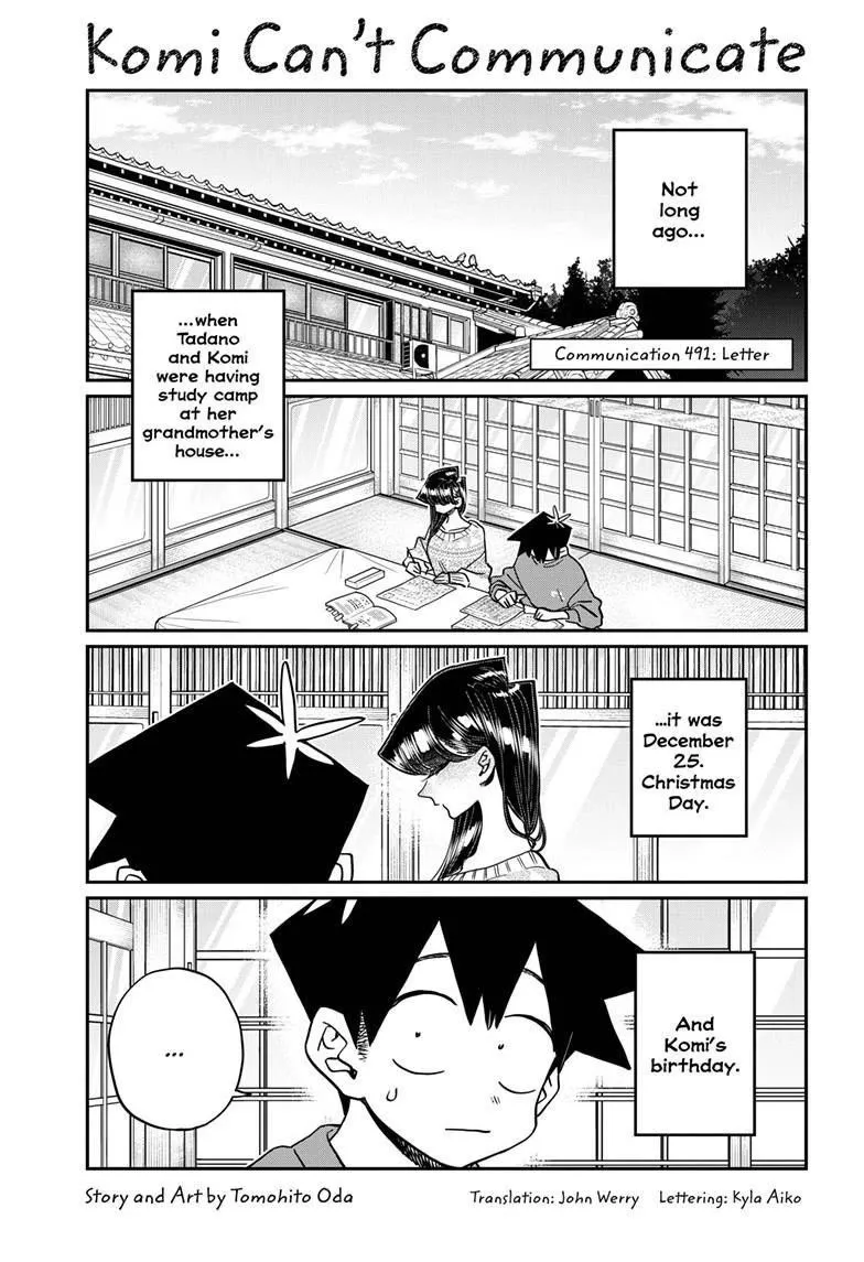 Komi-San Wa Komyushou Desu Mangakakalot X Chapter 491 Page 1