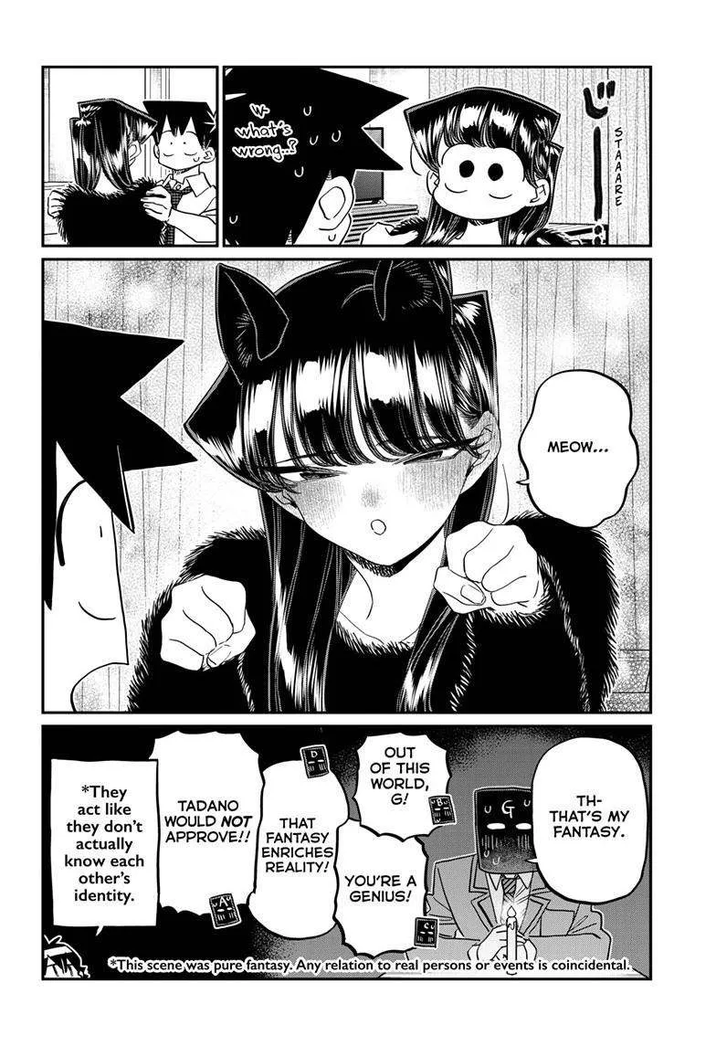 Komi-San Wa Komyushou Desu Mangakakalot X Chapter 494 Page 11