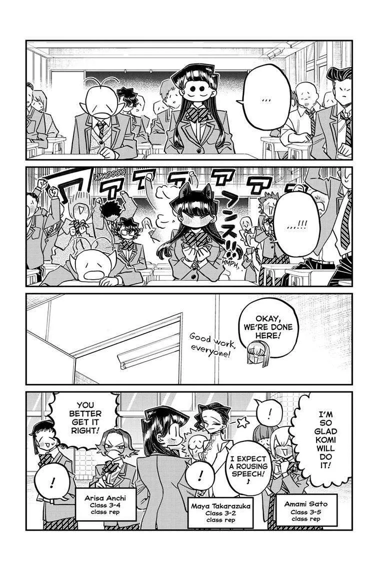 Komi-San Wa Komyushou Desu Mangakakalot X Chapter 495 Page 5