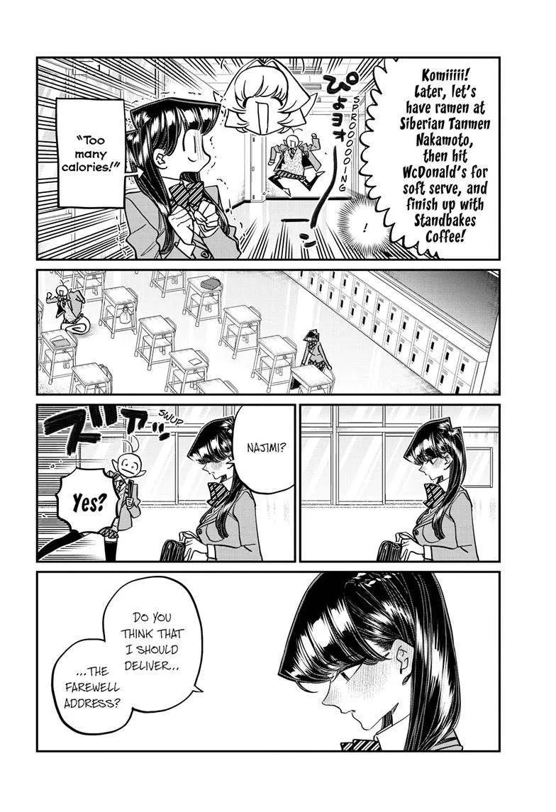 Komi-San Wa Komyushou Desu Mangakakalot X Chapter 495 Page 7