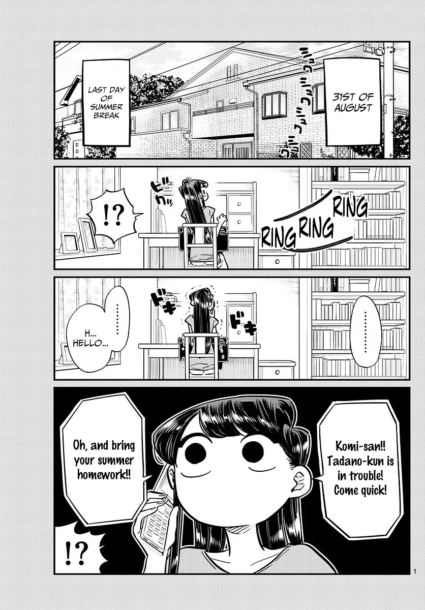 Komi-San Wa Komyushou Desu Mangakakalot X Chapter 50 Page 1