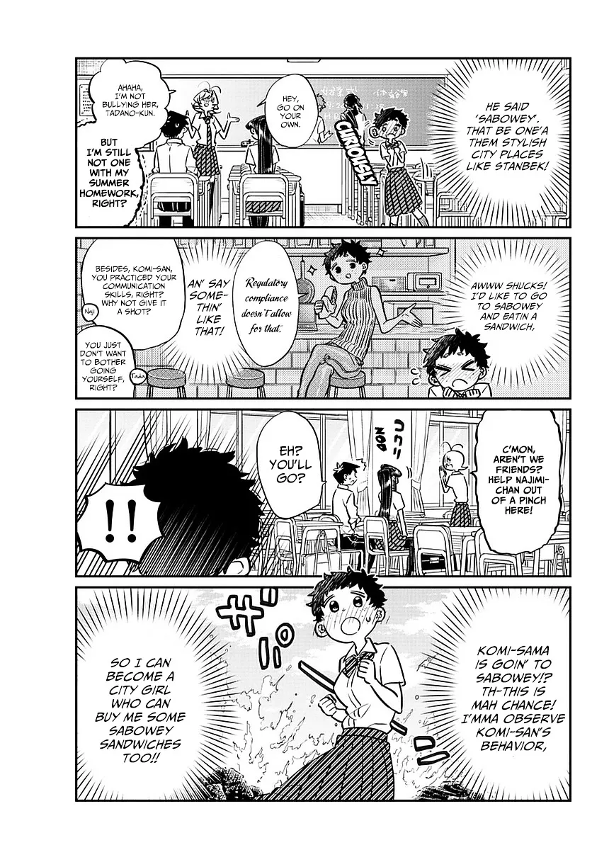 Komi-San Wa Komyushou Desu Mangakakalot X Chapter 51 Page 9