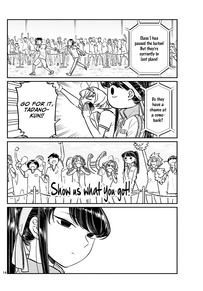 Komi-San Wa Komyushou Desu Mangakakalot X Chapter 54 Page 14