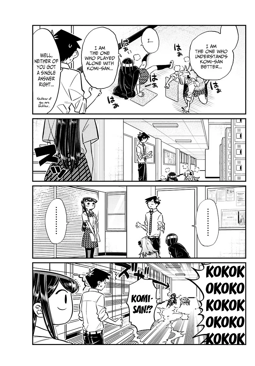 Komi-San Wa Komyushou Desu Mangakakalot X Chapter 56 Page 15