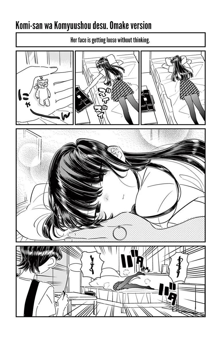 Komi-San Wa Komyushou Desu Mangakakalot X Chapter 57.5 Page 2