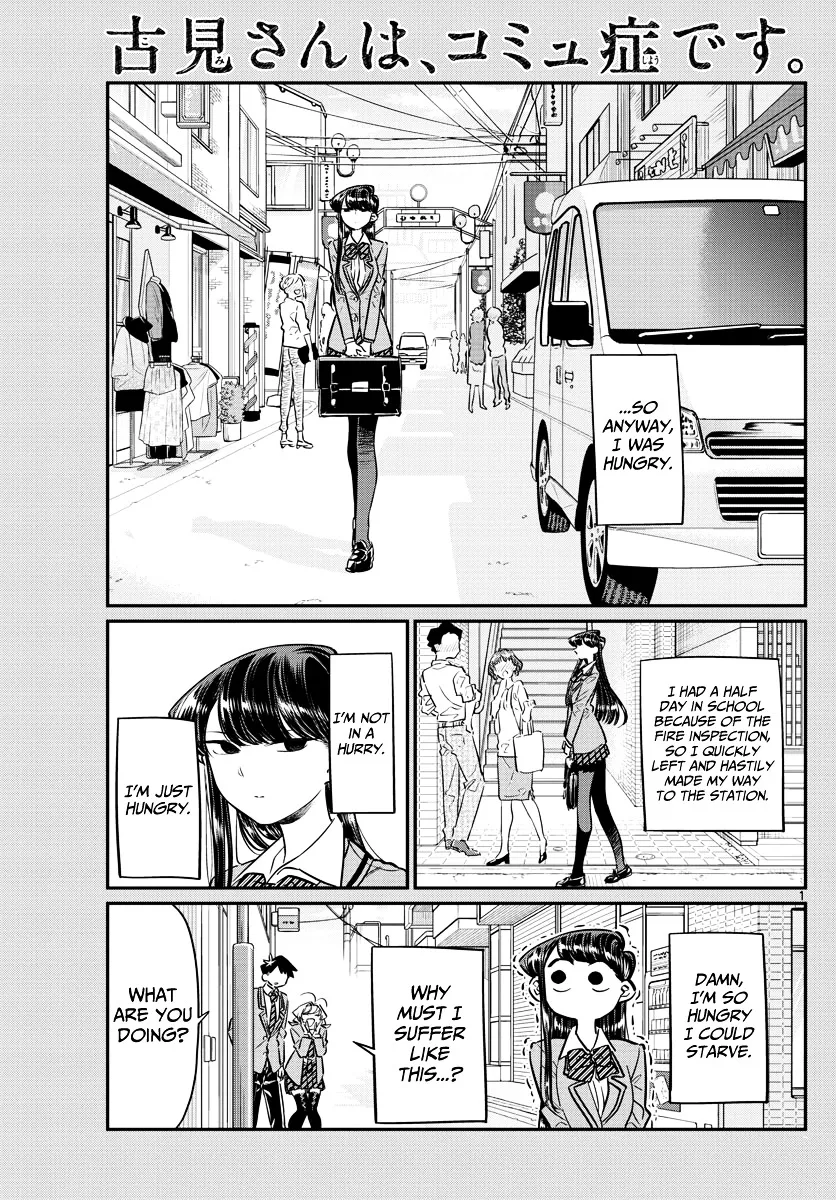 Komi-San Wa Komyushou Desu Mangakakalot X Chapter 61 Page 1