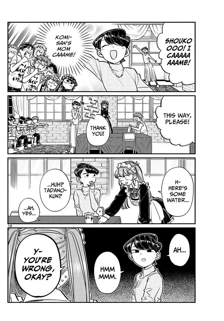 Komi-San Wa Komyushou Desu Mangakakalot X Chapter 68 Page 3