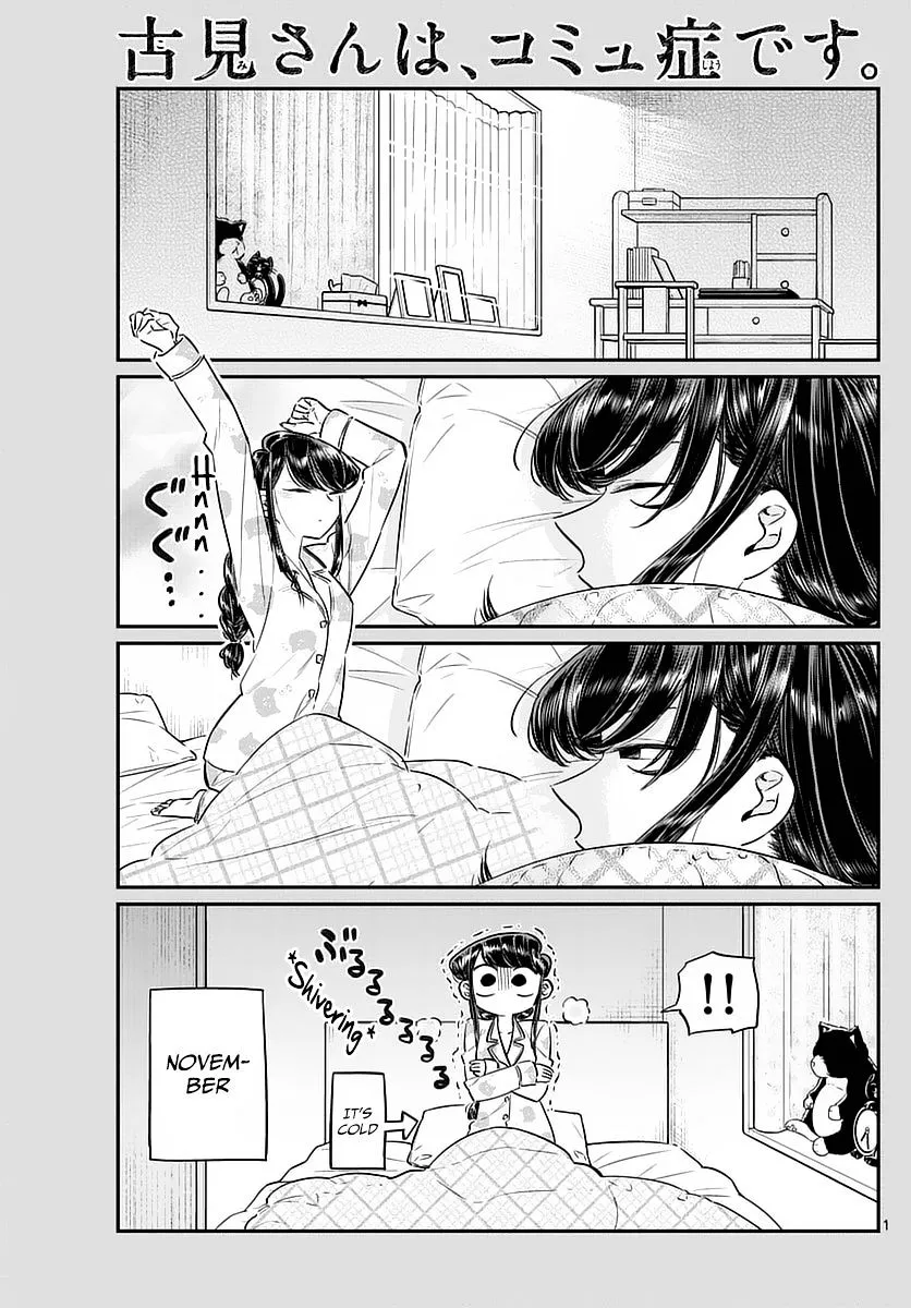 Komi-San Wa Komyushou Desu Mangakakalot X Chapter 74 Page 1